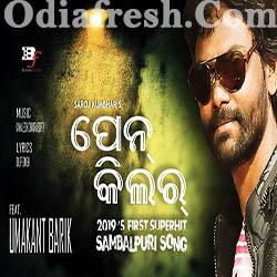 Pain Killer - Umakant Barik - Sambalpuri New Song